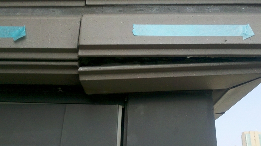 造型包板、石材拆除及修復