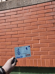 建築物磁磚檢測、修繕 Building Tile Inspection and Repair