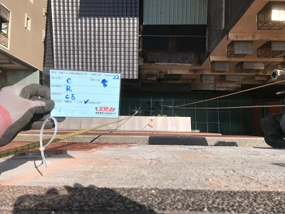 建築物磁磚檢測、修繕 Building Tile Inspection and Repair