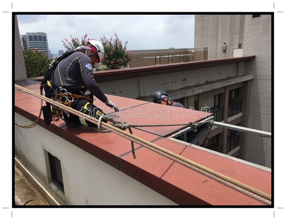 【台中】太子劍橋社區頂樓包板拆除工程