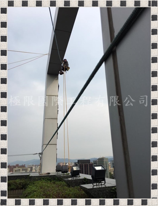【台北市】將捷巴菲特大樓LED招牌字維修更換