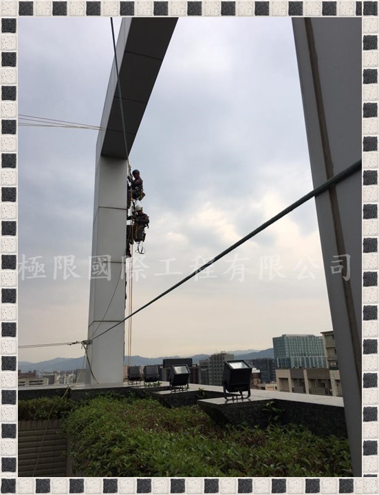 【台北市】將捷巴菲特大樓LED招牌字維修更換