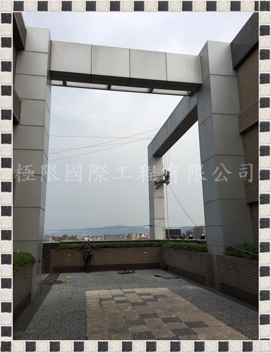 【台北市】將捷巴菲特大樓LED招牌字維修更換