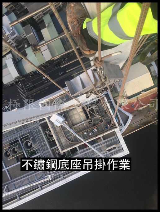 【台南】富邦金融大樓避雷針更新工程
