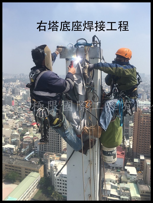 【台南】富邦金融大樓避雷針更新工程