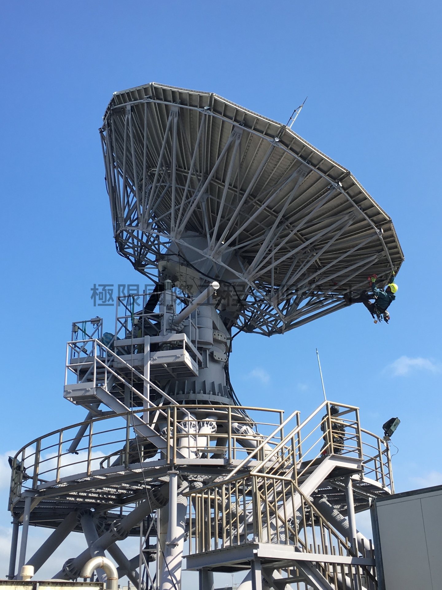 台北市遠傳衛星塔