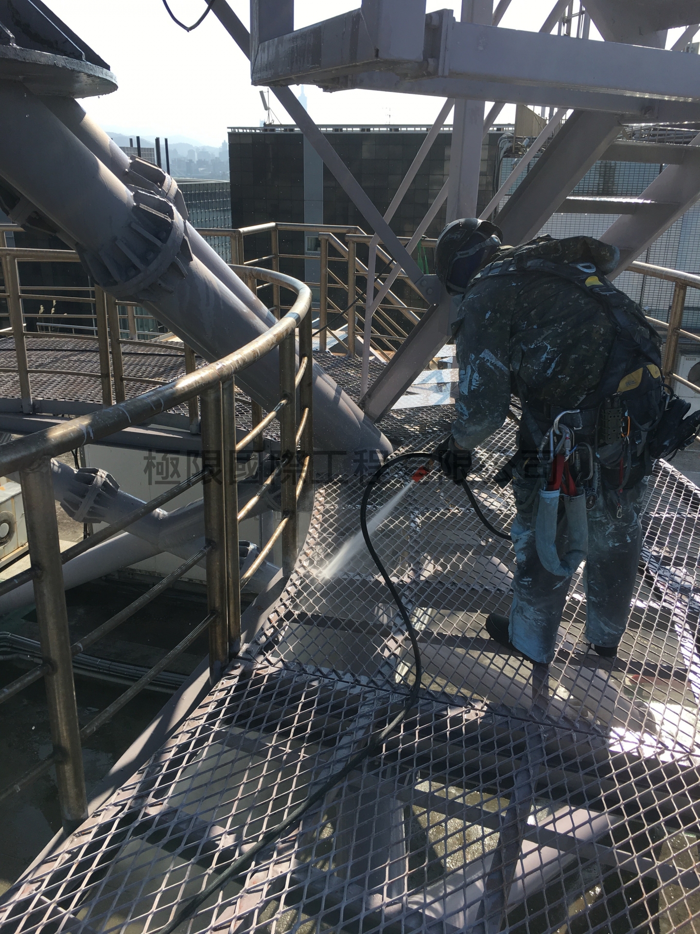 台北市遠傳衛星塔