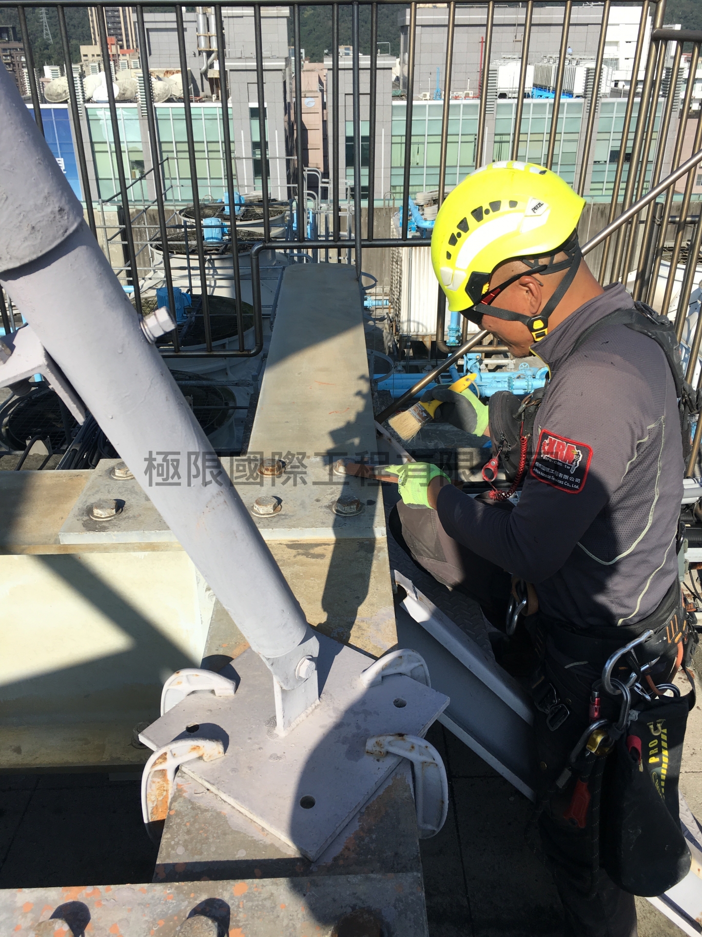 台北市遠傳衛星塔