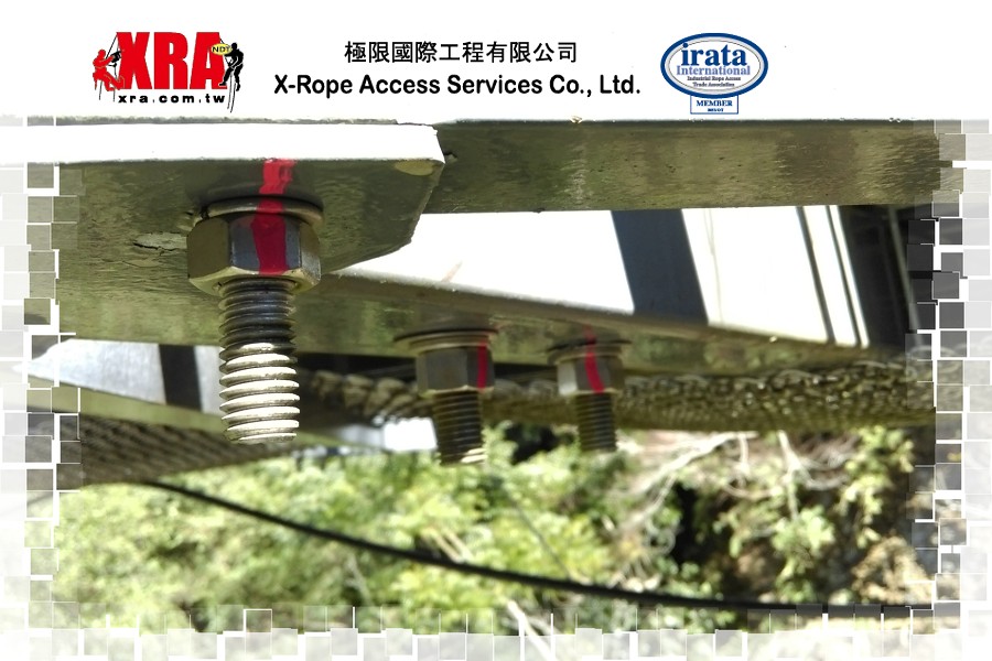 奧萬大吊橋主索夾具螺栓檢測