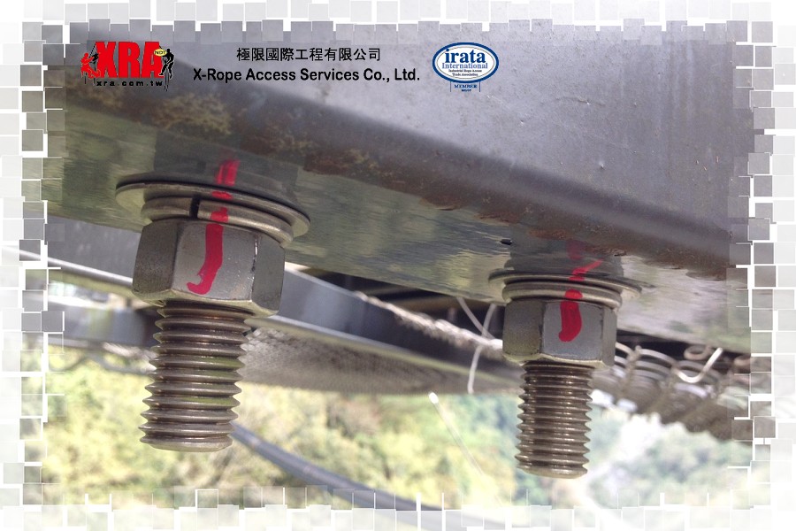 奧萬大吊橋主索夾具螺栓檢測