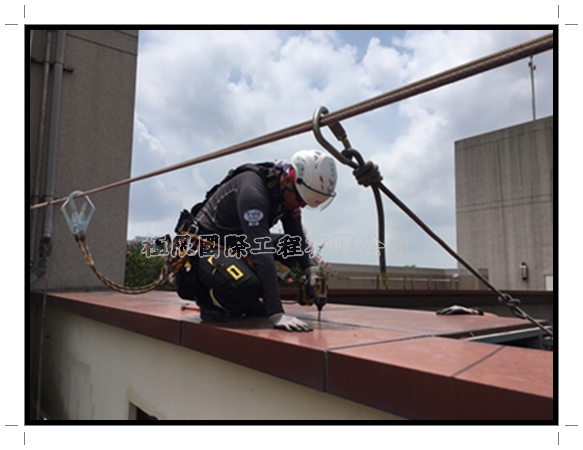 台中太子劍橋頂樓包板拆除工程