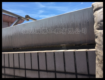 板橋車站外牆矽利康填縫更新