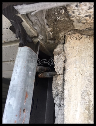 新北市土城金城閣包板緊急拆除工程