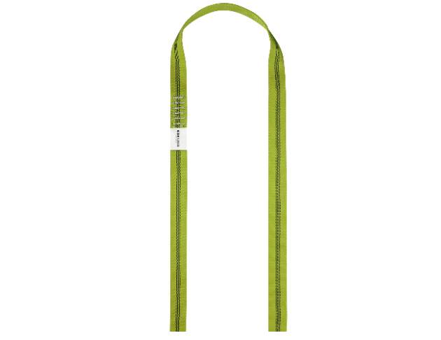 X-Tube 25mm Loop NFC 120cm 